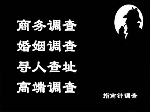 桓台侦探可以帮助解决怀疑有婚外情的问题吗